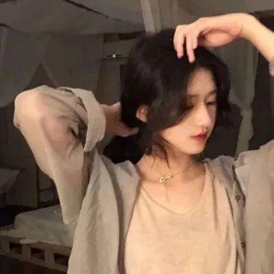 我和她